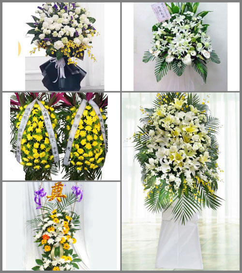 吉林四平市双辽市白事花篮预定